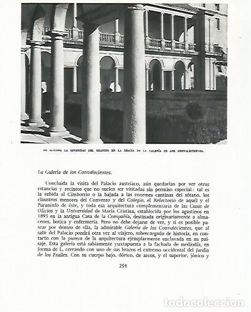 Otros art&iacute;culos de coleccionismo en papel: LAMINA 8953: Galeria de los Convalecientes de El Escorial - G. Gomez de la Serna