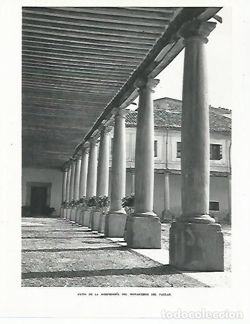 Otros art&iacute;culos de coleccionismo en papel: LAMINA 8963: Patio de la Hospederia del Monasterio del Paular - G. Gomez de la Serna