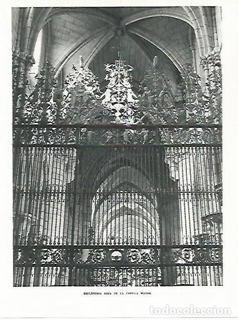 Otros art&iacute;culos de coleccionismo en papel: LAMINA 8894: Reja de la Capilla Mayor de la Catedral de Cuenca - G. Gomez de la Serna