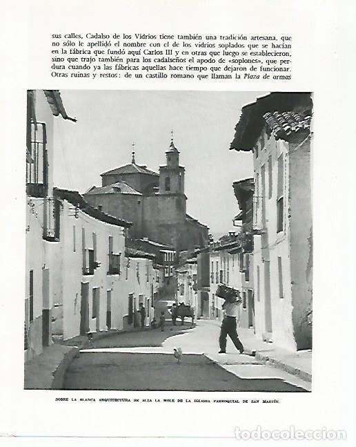 Outros artigos de papel: LAMINA 9002: Iglesia de San Martin en Cadalso de los Vidrios - G. Gomez de la Serna