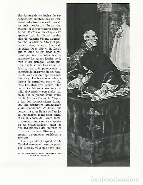 Otros art&iacute;culos de coleccionismo en papel: LAMINA 9010: San Ildefonso por El Greco - G. Gomez de la Serna