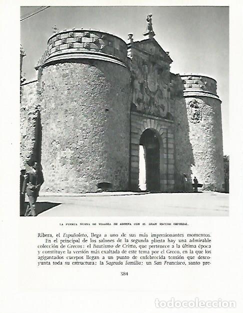 Otros art&iacute;culos de coleccionismo en papel: LAMINA 9015: Puerta Nueva de Toledo - G. Gomez de la Serna