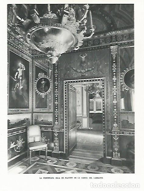 Otros art&iacute;culos de coleccionismo en papel: LAMINA 8993: Sala del Platino en la Casita del Labrador de Aranjuez - G. Gomez de la Serna