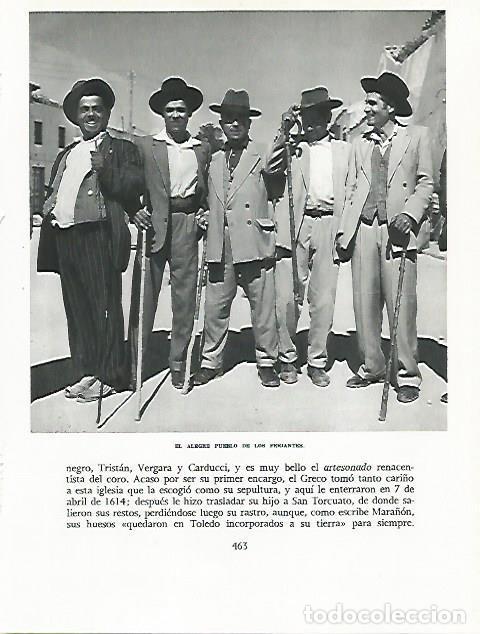 Otros art&iacute;culos de coleccionismo en papel: LAMINA 9053: Feriantes - G. Gomez de la Serna