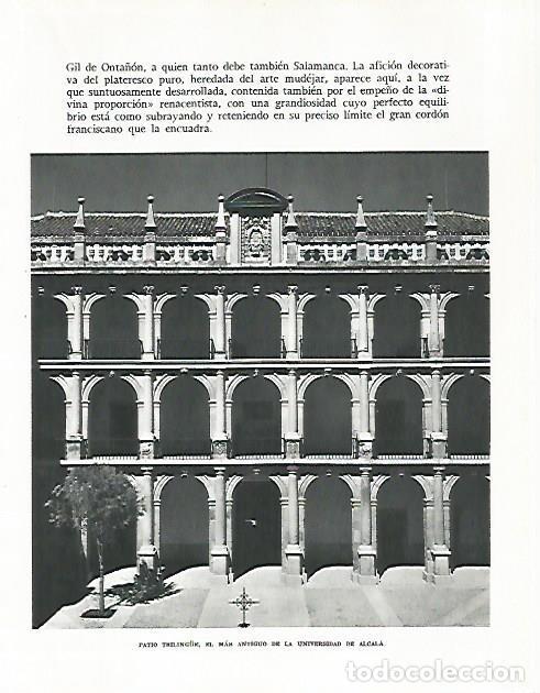 Otros art&iacute;culos de coleccionismo en papel: LAMINA 8979: Patio trilingue de la Universidad de Alcala - G. Gomez de la Serna
