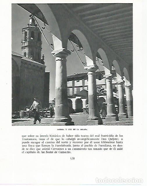 Otros art&iacute;culos de coleccionismo en papel: LAMINA 9080: Plaza de Alhambra Toledo - G. Gomez de la Serna