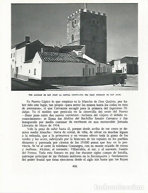 Otros art&iacute;culos de coleccionismo en papel: LAMINA 9065: Vista de Alcazar de San Juan Toledo - G. Gomez de la Serna