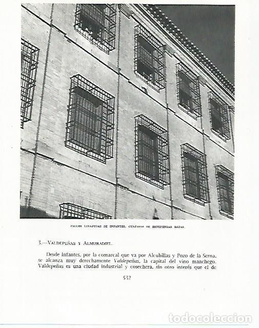 Sammelleidenschaft Andere Papierartikel: LAMINA 9082: Calles de Infantes Toledo - G. Gomez de la Serna