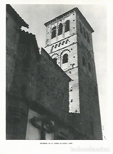 Otros art&iacute;culos de coleccionismo en papel: LAMINA 9034: Torre de Santo Tome en Toledo - G. Gomez de la Serna