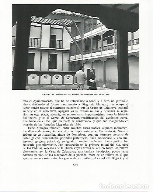 Otros art&iacute;culos de coleccionismo en papel: LAMINA 9098: Corral de Comedias de Almagro Ciudad Real - G. Gomez de la Serna