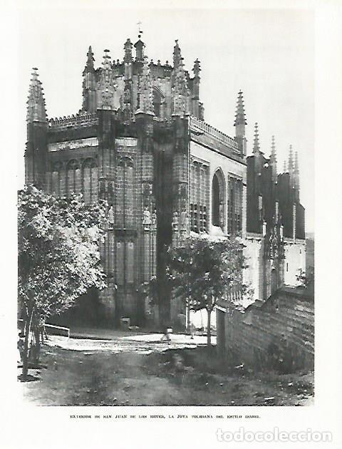 Otros art&iacute;culos de coleccionismo en papel: LAMINA 9040: San Juan de los Reyes en Toledo - G. Gomez de la Serna