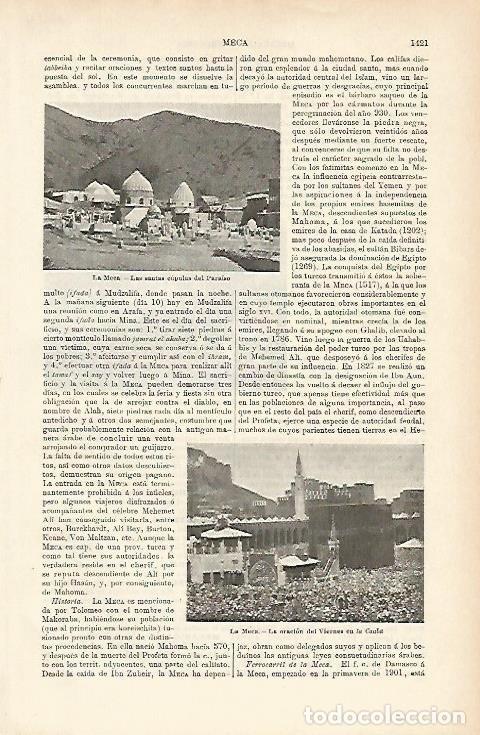 Otros art&iacute;culos de coleccionismo en papel: LAMINA ESPASA 1214: La Meca - Varios Autores