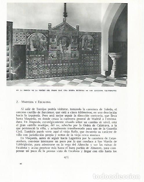 Otros art&iacute;culos de coleccionismo en papel: LAMINA 9057: Ermita de la Virgen del Prado en Talavera de la Reina Toledo - G. Gomez de la Serna
