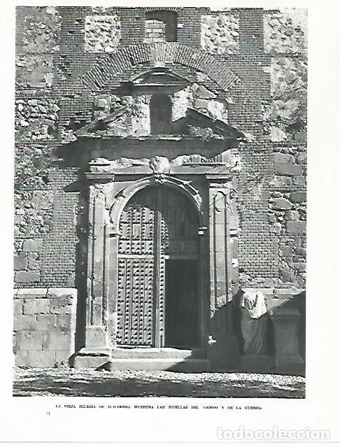 Otros art&iacute;culos de coleccionismo en papel: LAMINA 9079: Iglesia de Alhambra Toledo - G. Gomez de la Serna