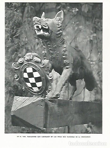 Otros art&iacute;culos de coleccionismo en papel: LAMINA 9089: Mascaron en el Palacio de El Viso - G. Gomez de la Serna