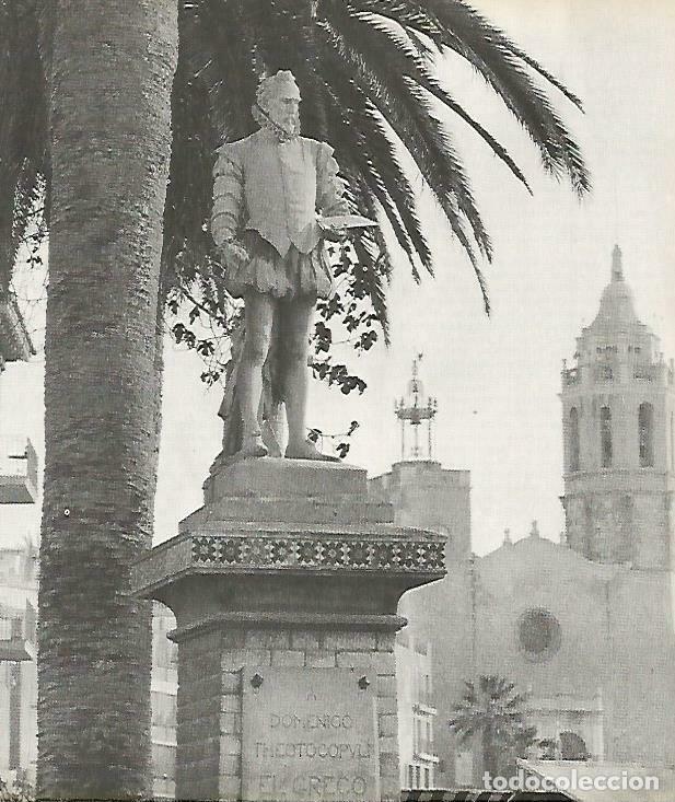 Otros art&iacute;culos de coleccionismo en papel: LAMINA 14039: Monumento a El Greco en Sitges, Barcelona - Josep Pla