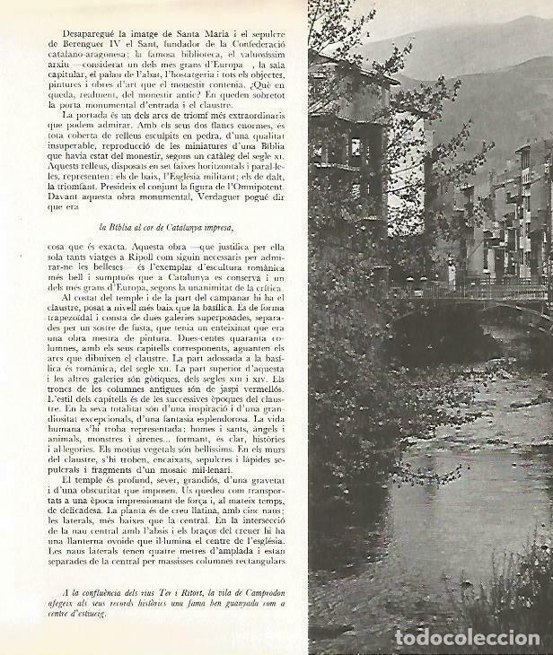 Otros art&iacute;culos de coleccionismo en papel: LAMINA 13966: Camprodon, Girona - Josep Pla