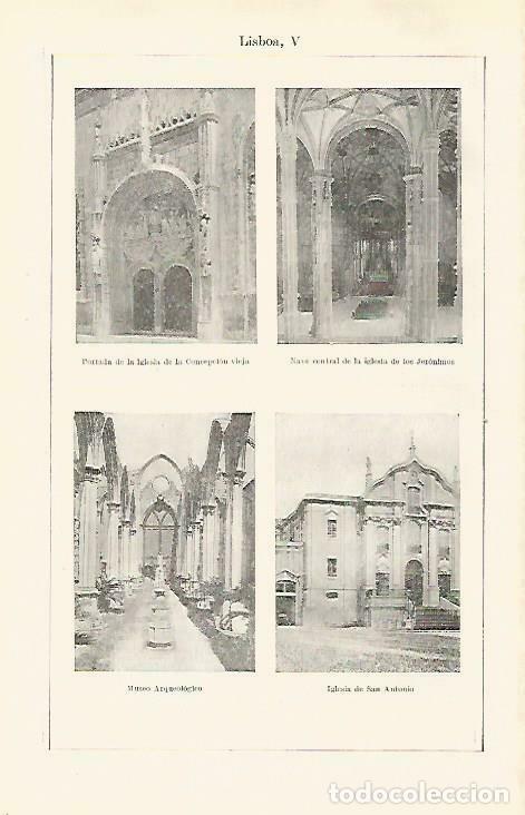 Otros art&iacute;culos de coleccionismo en papel: LAMINA ESPASA 33351: Iglesia de San Antonio, Jeeronimos y Concepcion Vieja de Lisboa - Varios