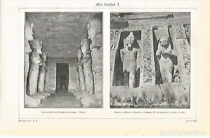 Otros art&iacute;culos de coleccionismo en papel: LAMINA De ESPASA 0082: Abu Simbel I - Varios autores