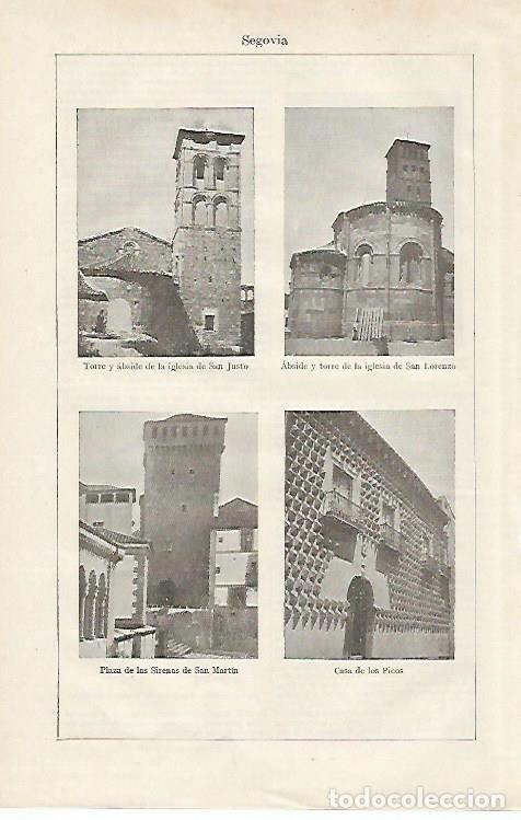 Otros art&iacute;culos de coleccionismo en papel: LAMINA ESPASA 12520: Iglesia de San Justo iglesia de San Lorenzo Plaza de las Sirenas y Casa de los