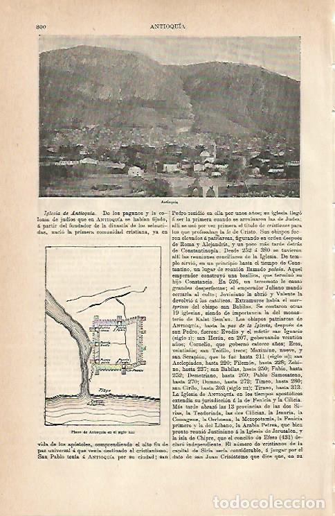 Otros art&iacute;culos de coleccionismo en papel: LAMINA ESPASA 7028: Vista y plano de Antioquia - Varios