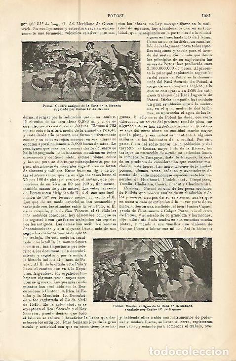 Otros art&iacute;culos de coleccionismo en papel: LAMINA ESPASA 10605: Potosi cuadros de la Casa de la Moneda - Varios