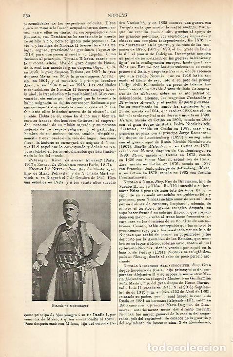 Otros art&iacute;culos de coleccionismo en papel: LAMINA ESPASA 9451: Nicolas de Montenegro - Varios