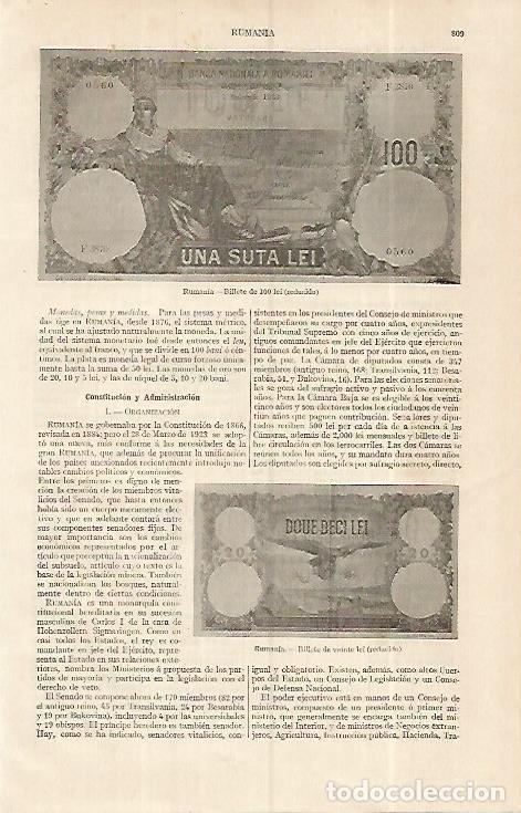 Otros art&iacute;culos de coleccionismo en papel: LAMINA ESPASA 19353: Billetes de Rumania - Varios