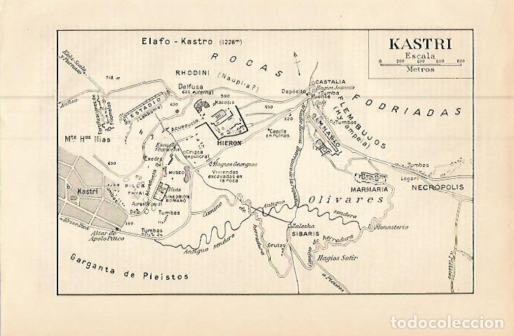 Otros art&iacute;culos de coleccionismo en papel: LAMINA ESPASA 9258: Mapa de Kastri Grecia - Varios