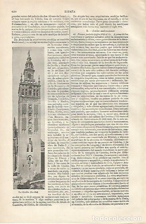 Otros art&iacute;culos de coleccionismo en papel: LAMINA ESPASA 20026: La Giralda - Varios