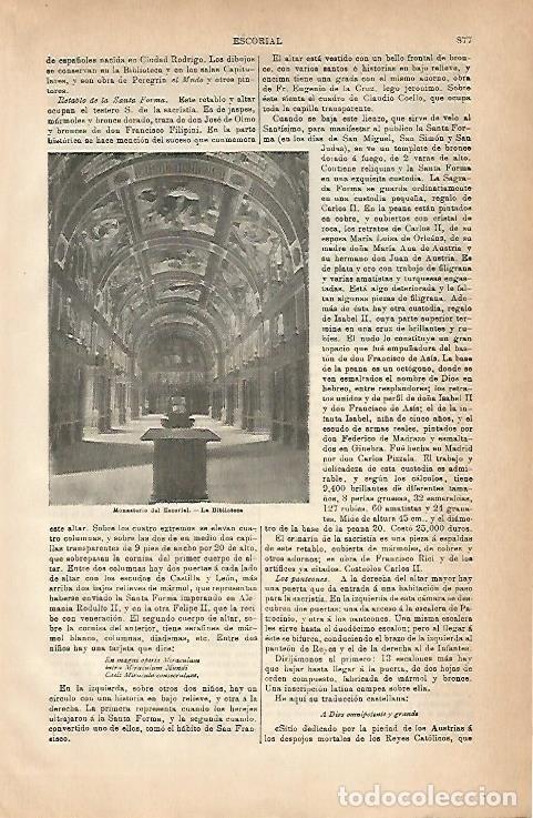 Otros art&iacute;culos de coleccionismo en papel: LAMINA ESPASA 18900: Biblioteca de El Escorial - Varios
