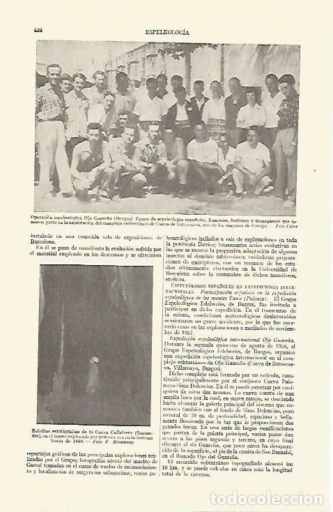 Otros art&iacute;culos de coleccionismo en papel: LAMINA ESPASA 21634: Grupo espeleologico Ojo Guare&ntilde;a de Burgos - Varios