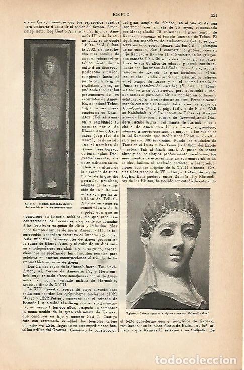 Otros art&iacute;culos de coleccionismo en papel: LAMINA ESPASA 6790: Momia de Egipto de epoca romana - Varios Autores