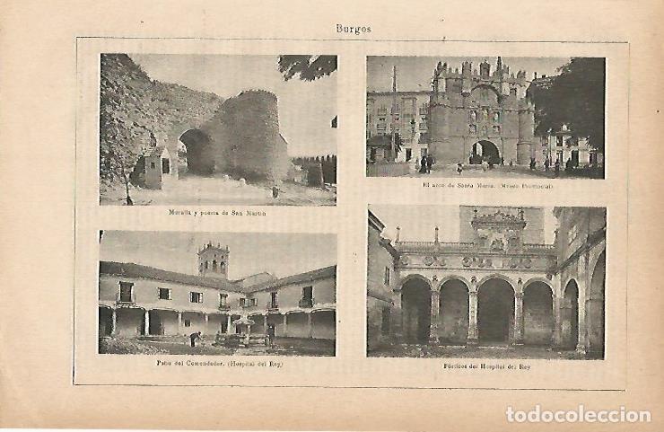 Otros art&iacute;culos de coleccionismo en papel: LAMINA ESPASA 11910: Edificios de Burgos - Varios