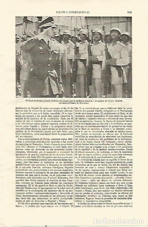 Otros art&iacute;culos de coleccionismo en papel: LAMINA ESPASA 22194: El Sha de Persia pasando revista a las tropas - Varios