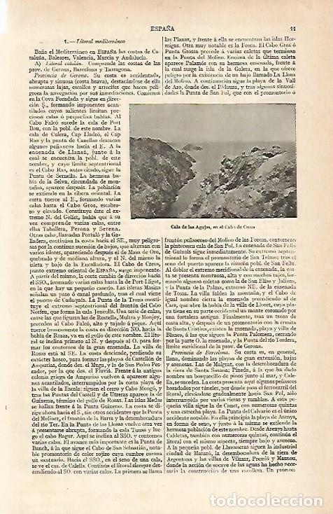 Otros art&iacute;culos de coleccionismo en papel: LAMINA ESPASA 15514: Cala de las Agujas Girona - Varios