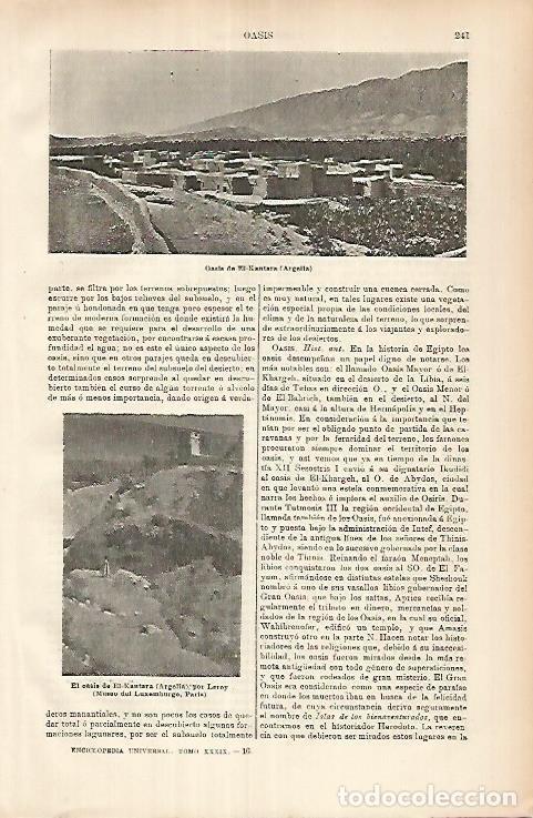 Otros art&iacute;culos de coleccionismo en papel: LAMINA ESPASA 25875: Oasis de El Kantara en Argelia - Varios