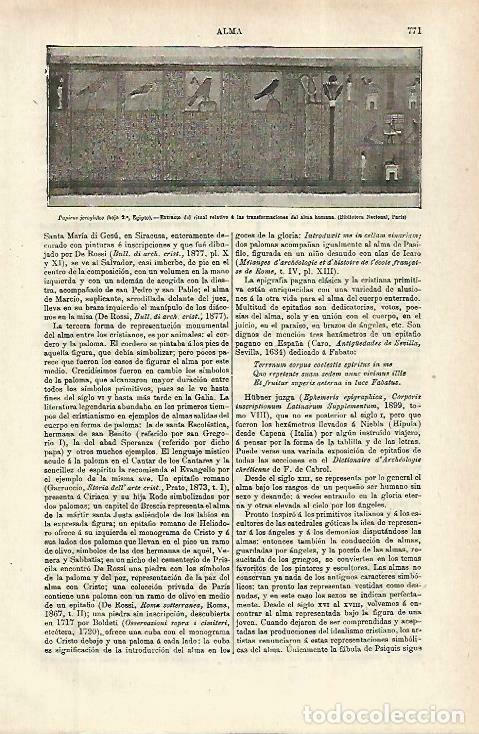 Otros art&iacute;culos de coleccionismo en papel: LAMINA ESPASA 33816: Papiro egipcio de la Biblioteca Nacional de Paris - Varios