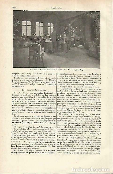 Otros art&iacute;culos de coleccionismo en papel: LAMINA ESPASA 33879: Laboratorio de alquimista en el Museo de Nuremberg - Varios