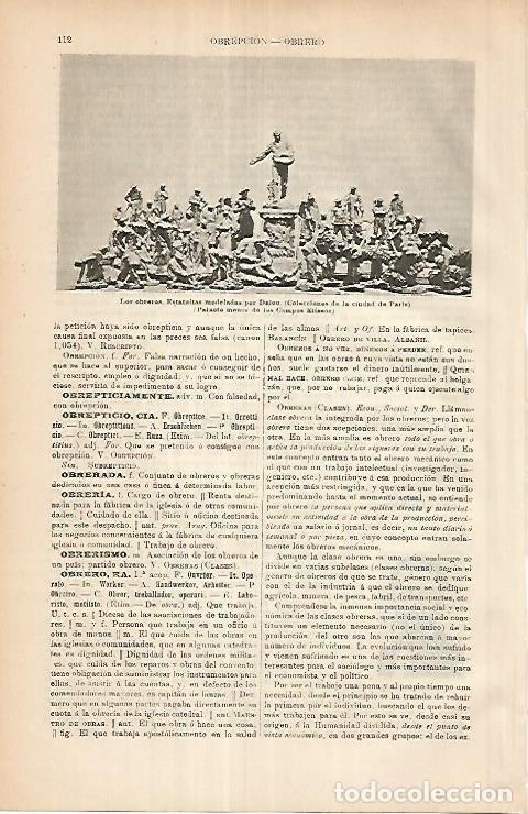 Otros art&iacute;culos de coleccionismo en papel: LAMINA ESPASA 25896: Los obreros por Dalou - Varios
