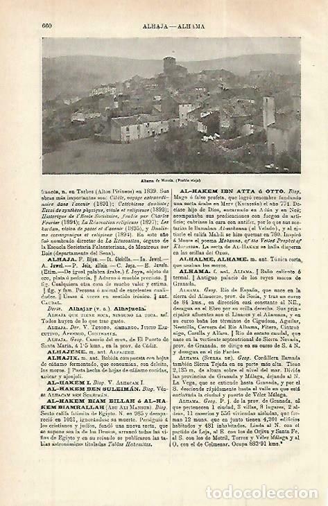 Otros art&iacute;culos de coleccionismo en papel: LAMINA ESPASA 33785: Pueblo viejo de Alhama de Murcia - Varios