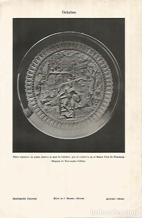 Otros art&iacute;culos de coleccionismo en papel: LAMINA ESPASA 25957: Plato de plata alusivo al mes de Octubre. Museo Pitti - Varios