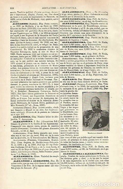 Otros art&iacute;culos de coleccionismo en papel: LAMINA ESPASA 33717: Vicealmirante Alexeief - Varios