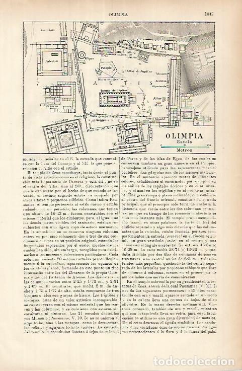 Otros art&iacute;culos de coleccionismo en papel: LAMINA ESPASA 26012: Plano de Olimpia Grecia - Varios