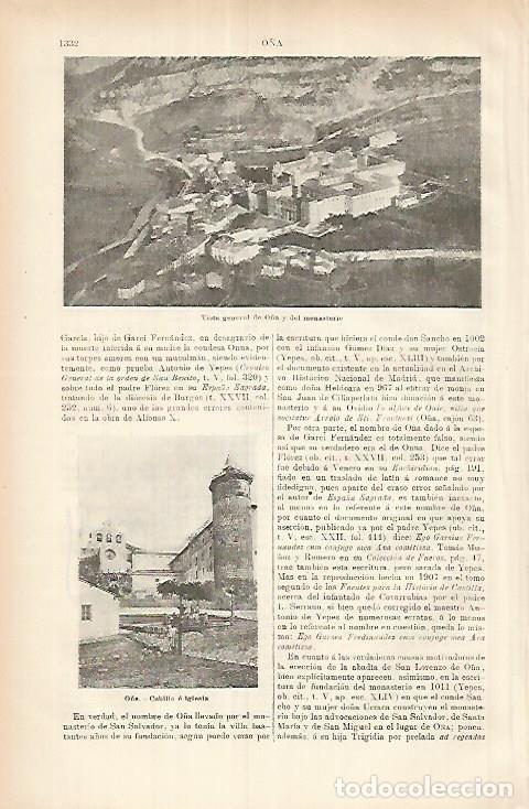 Otros art&iacute;culos de coleccionismo en papel: LAMINA ESPASA 26058: Vista de O&ntilde;a Burgos - Varios