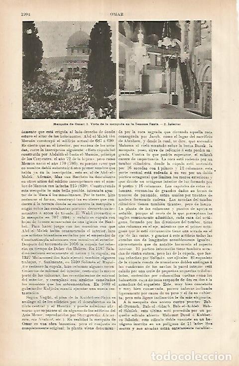 Otros art&iacute;culos de coleccionismo en papel: LAMINA ESPASA 26044: Mezquita de Omar en Jerusalen - Varios