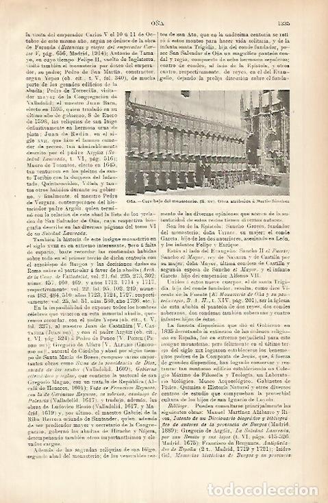 Otros art&iacute;culos de coleccionismo en papel: LAMINA ESPASA 26060: Coro del Monasterio de O&ntilde;a Burgos - Varios