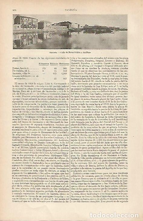 Otros art&iacute;culos de coleccionismo en papel: LAMINA ESPASA 19497: Calle de Perez Galdos en Santo&ntilde;a - Varios