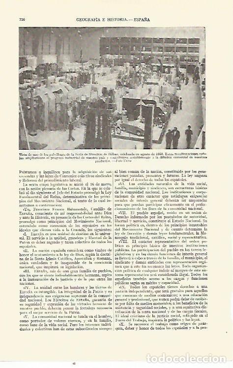 Otros art&iacute;culos de coleccionismo en papel: LAMINA ESPASA 21718: Pabellon de la Feria de Muestras de Bilbao en 1958 - Varios