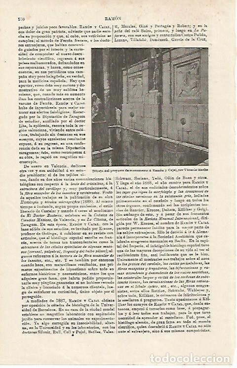 Otros art&iacute;culos de coleccionismo en papel: LAMINA ESPASA 15943: Dibujo delproyecto del monumento a Ramon y Cajal - Varios
